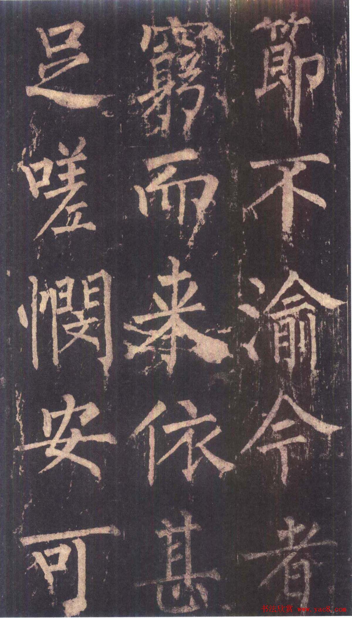 Ȩ顶߾ʰͼ