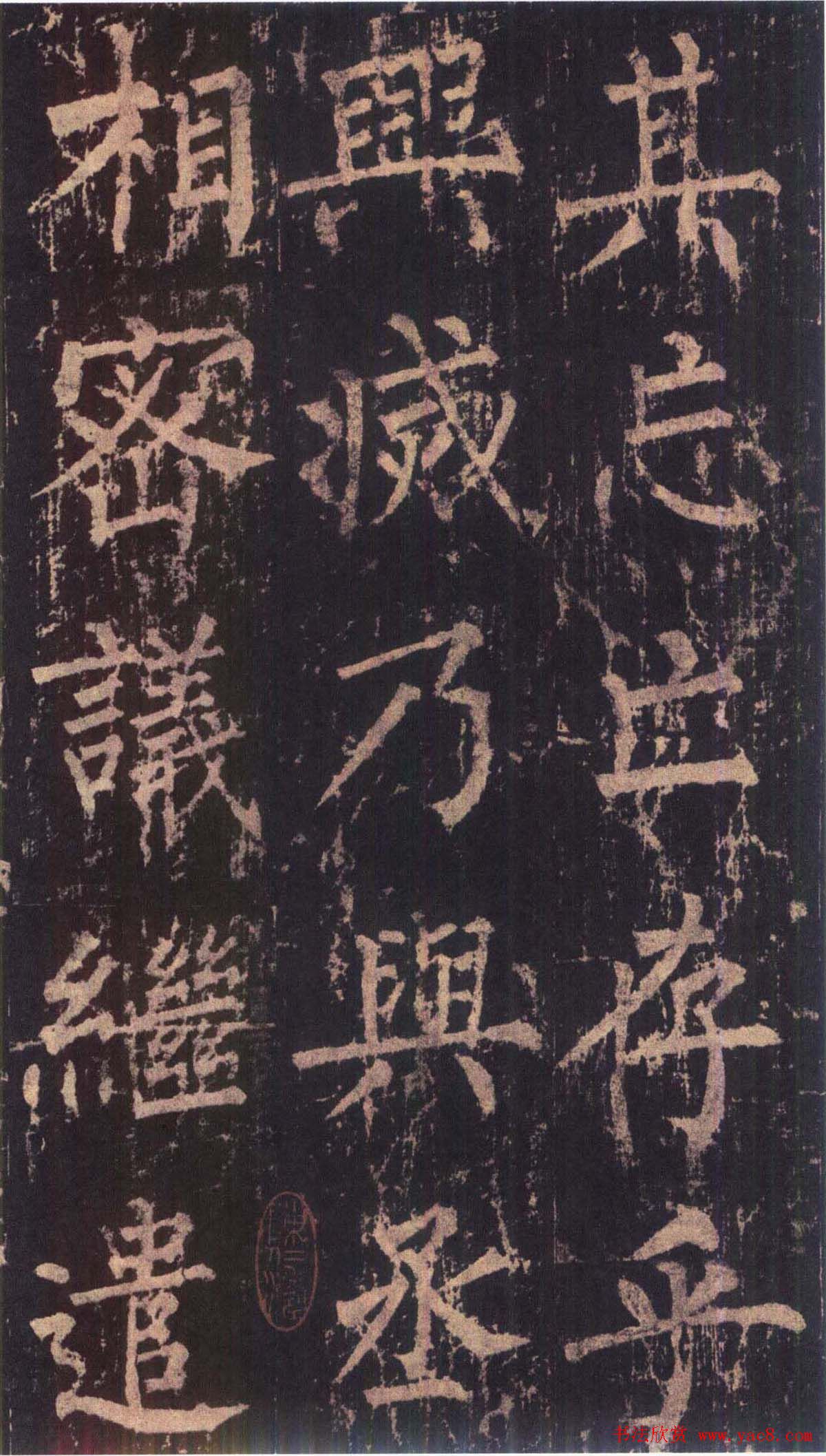 Ȩ顶߾ʰͼ