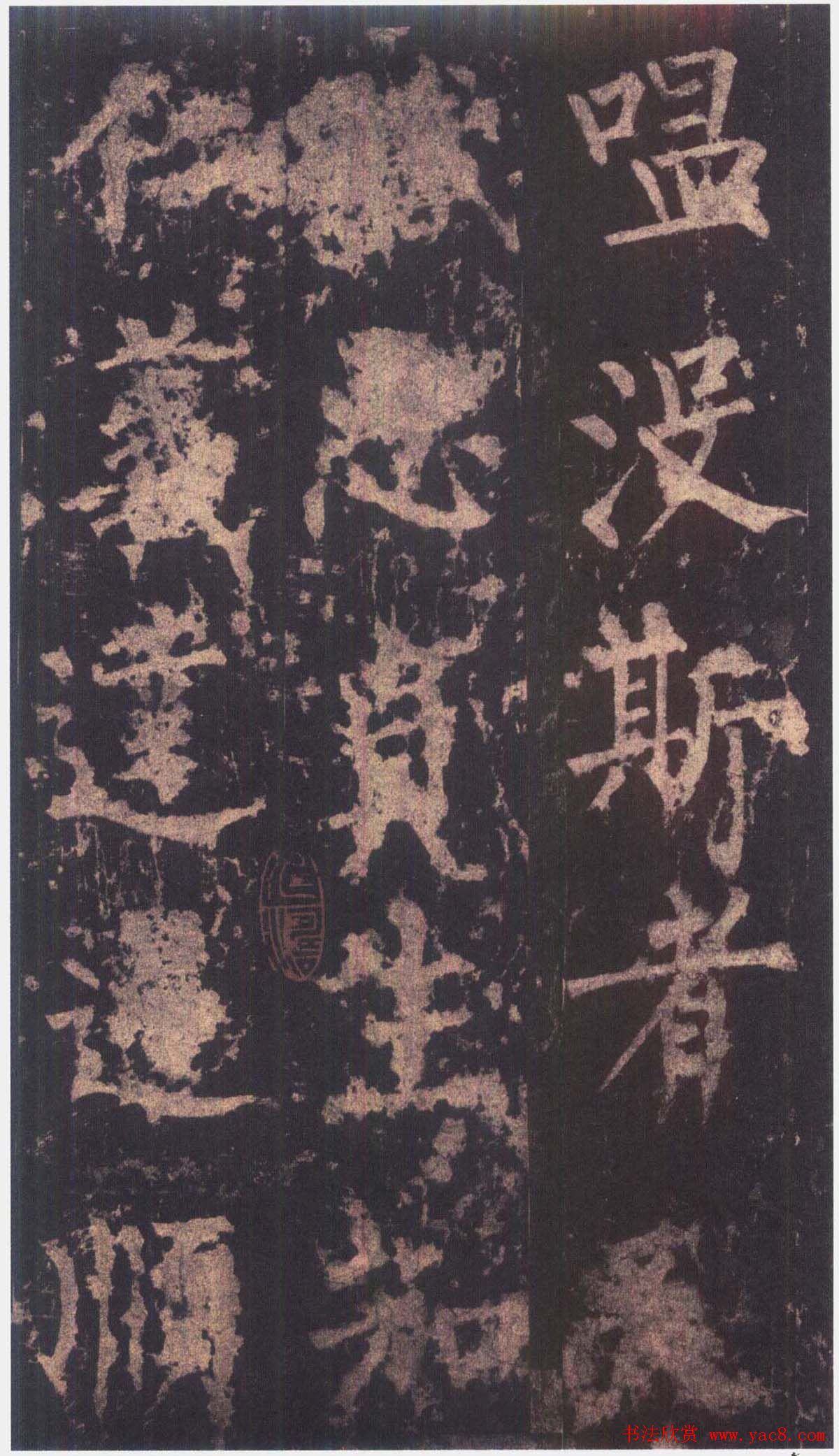 Ȩ顶߾ʰͼ