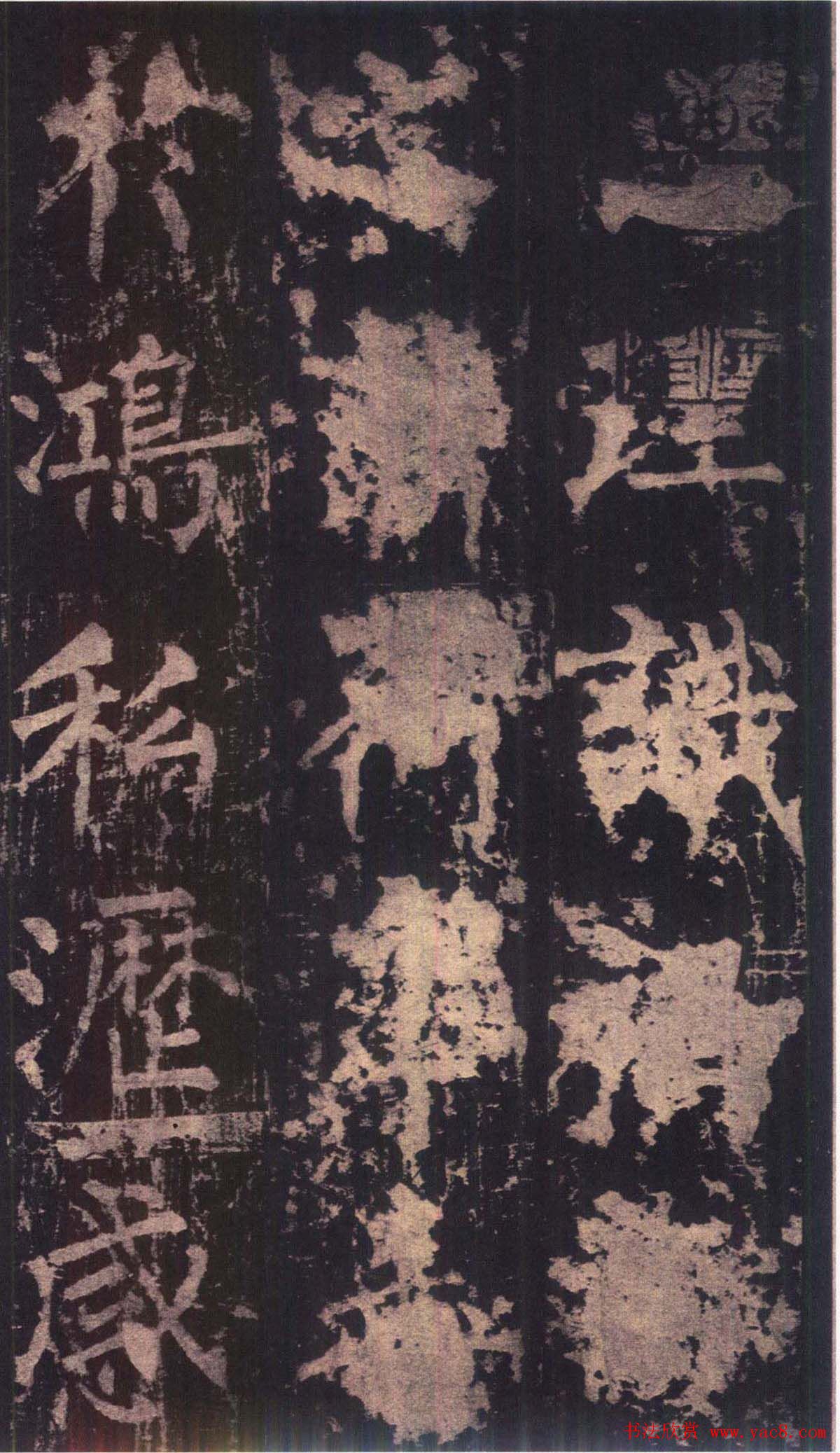 Ȩ顶߾ʰͼ