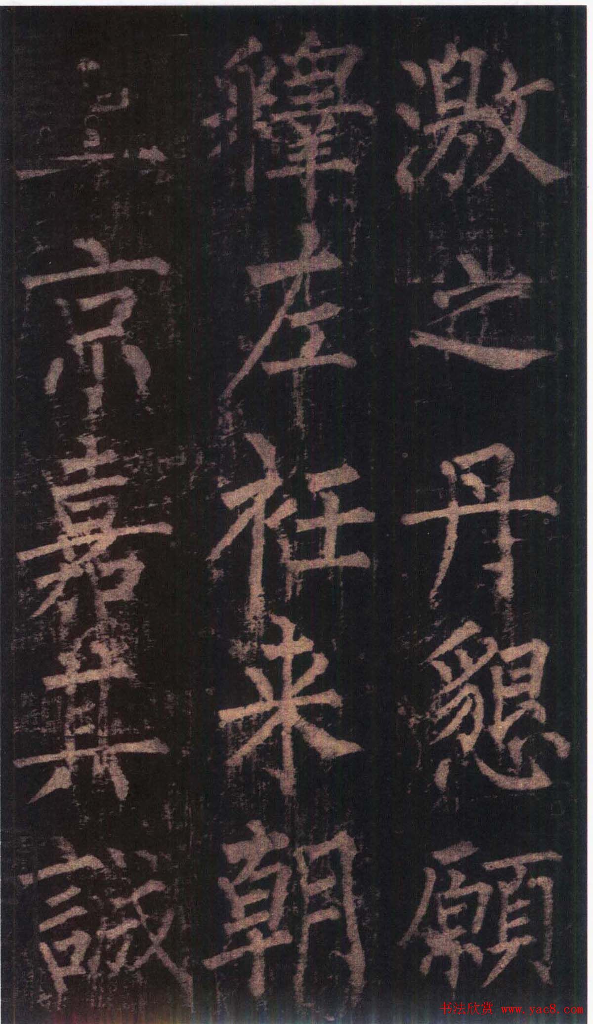 Ȩ顶߾ʰͼ