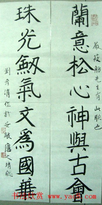 鷨Ʒ