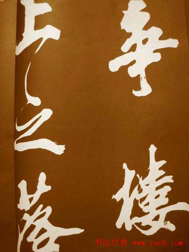 鷨÷
