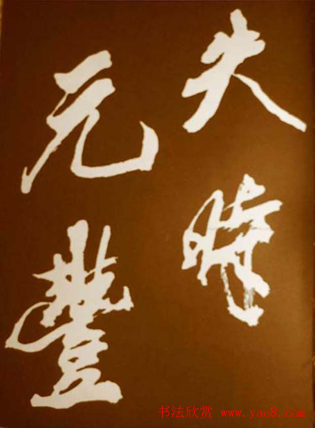 鷨÷