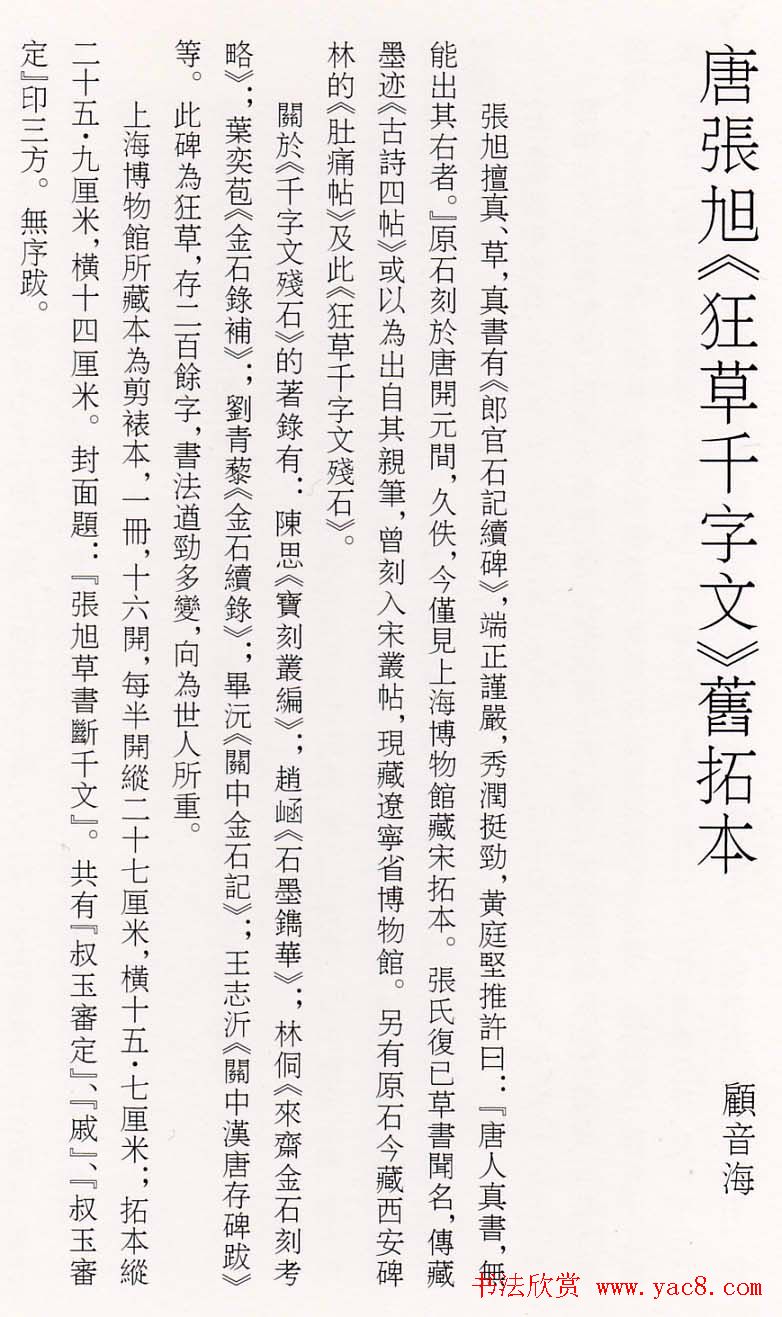 鷨ǧġ