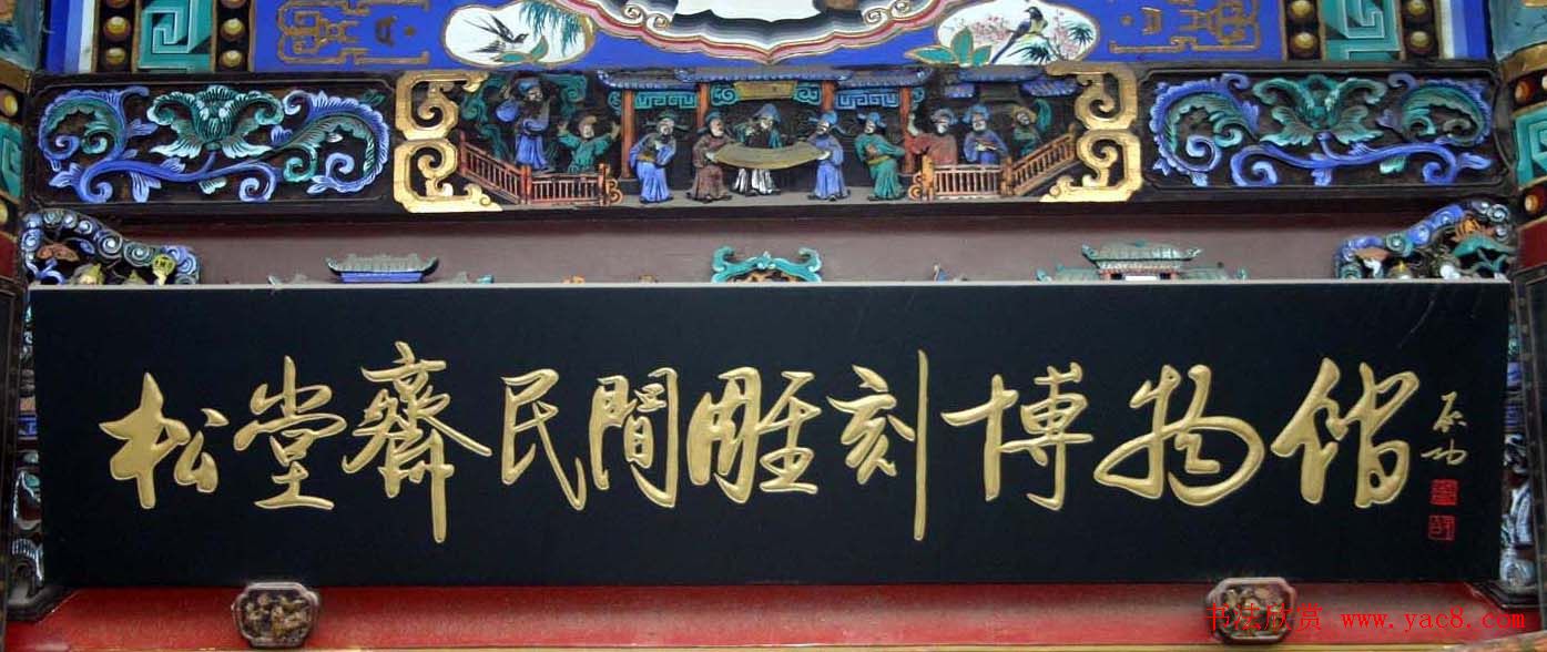 鷨