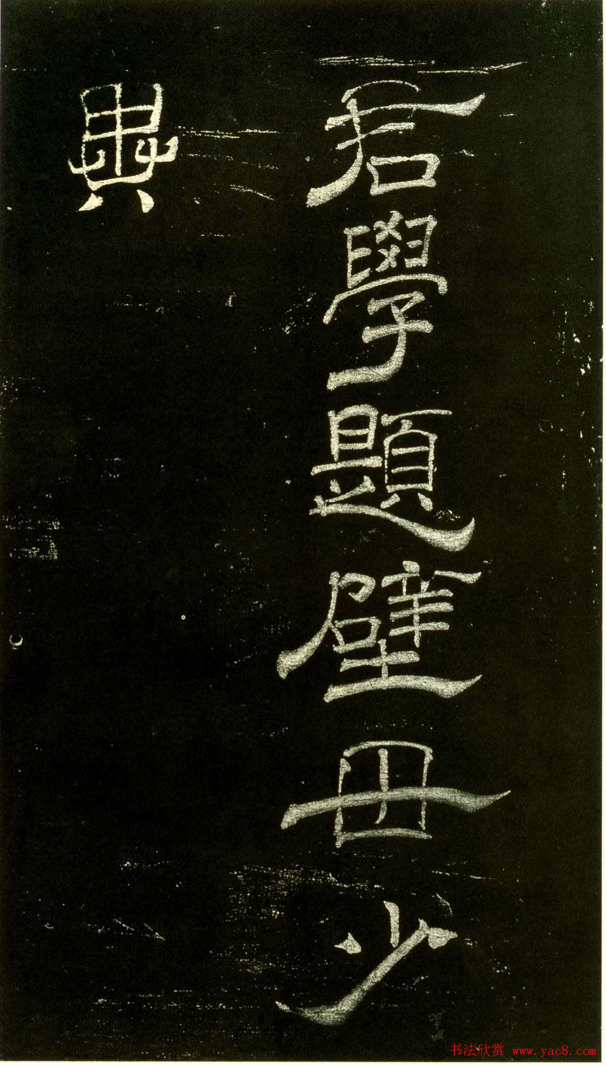 ر