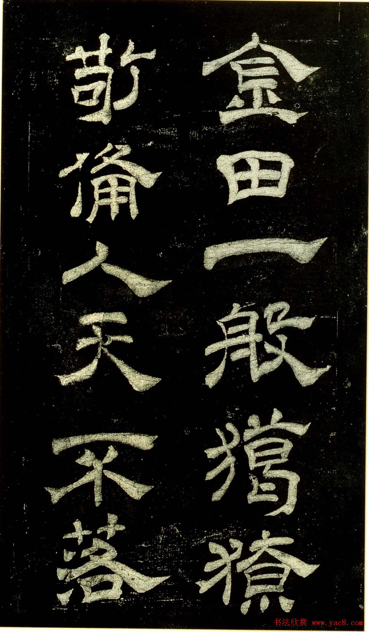 ر