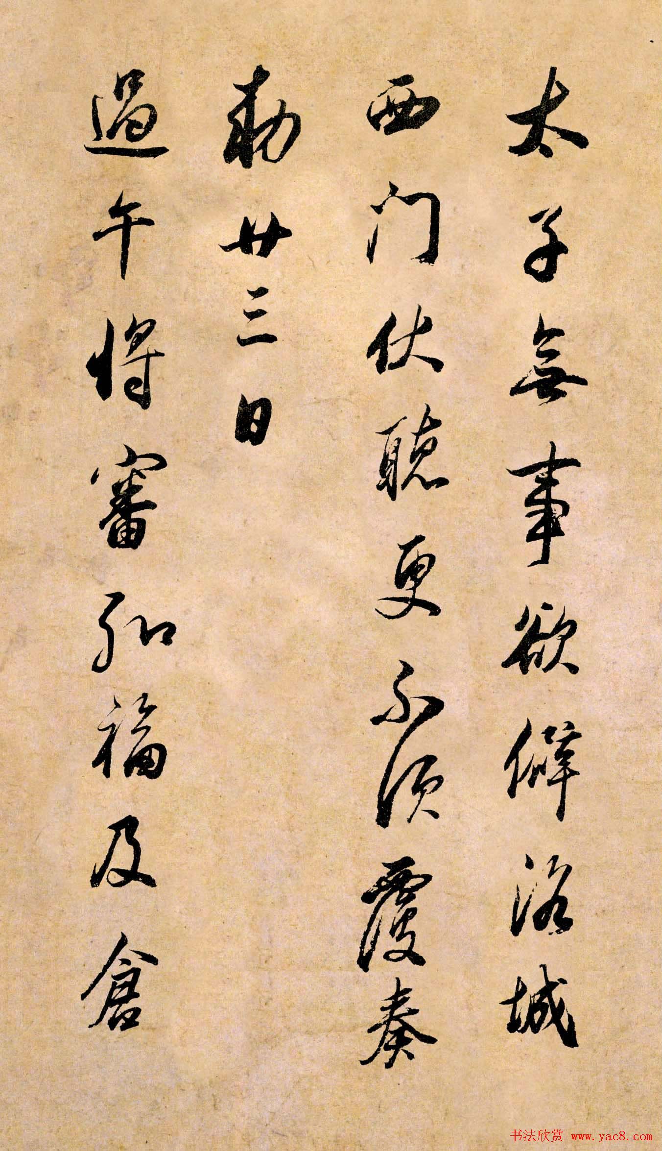 鷨١ʰͼ