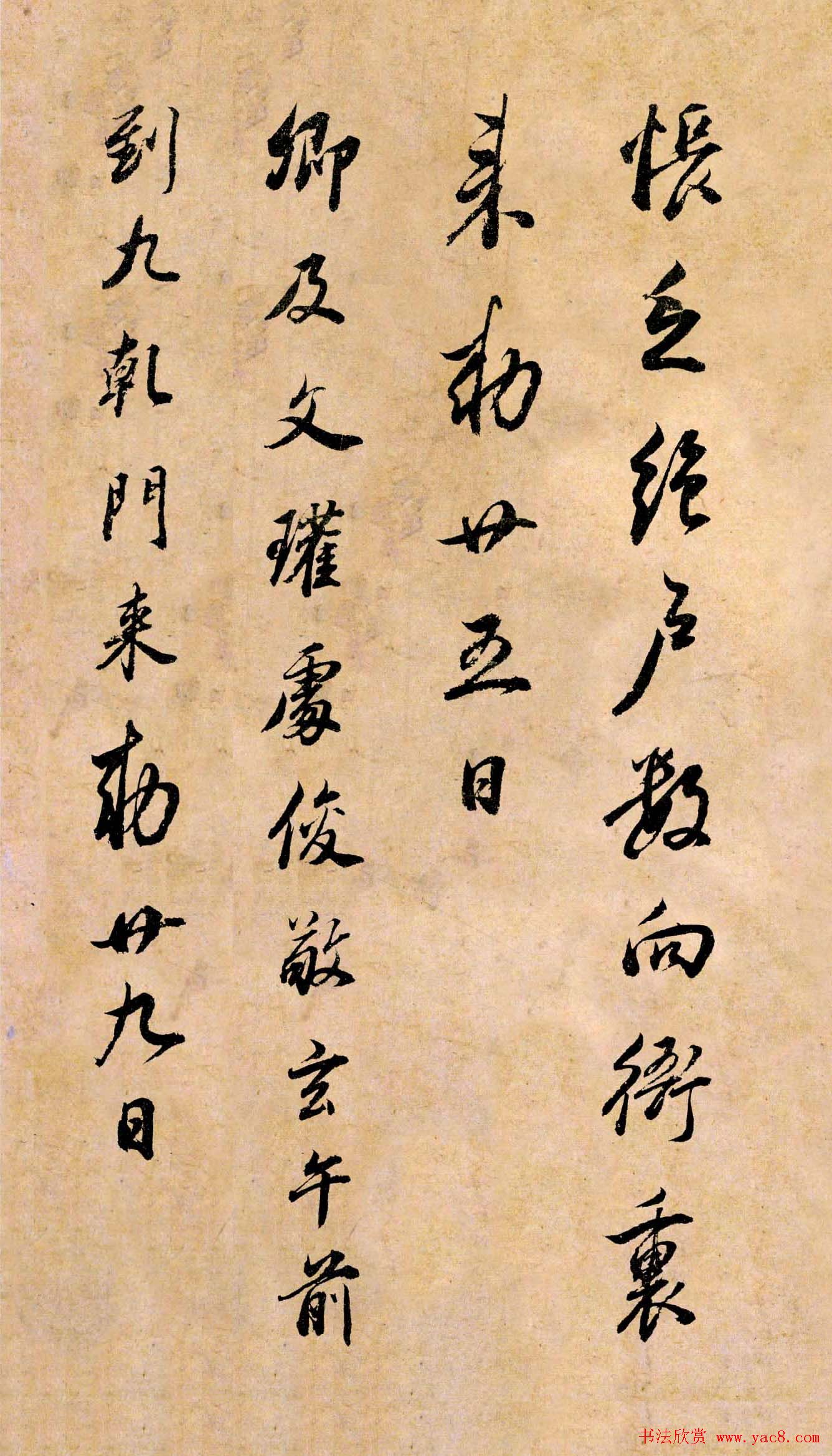 鷨١ʰͼ