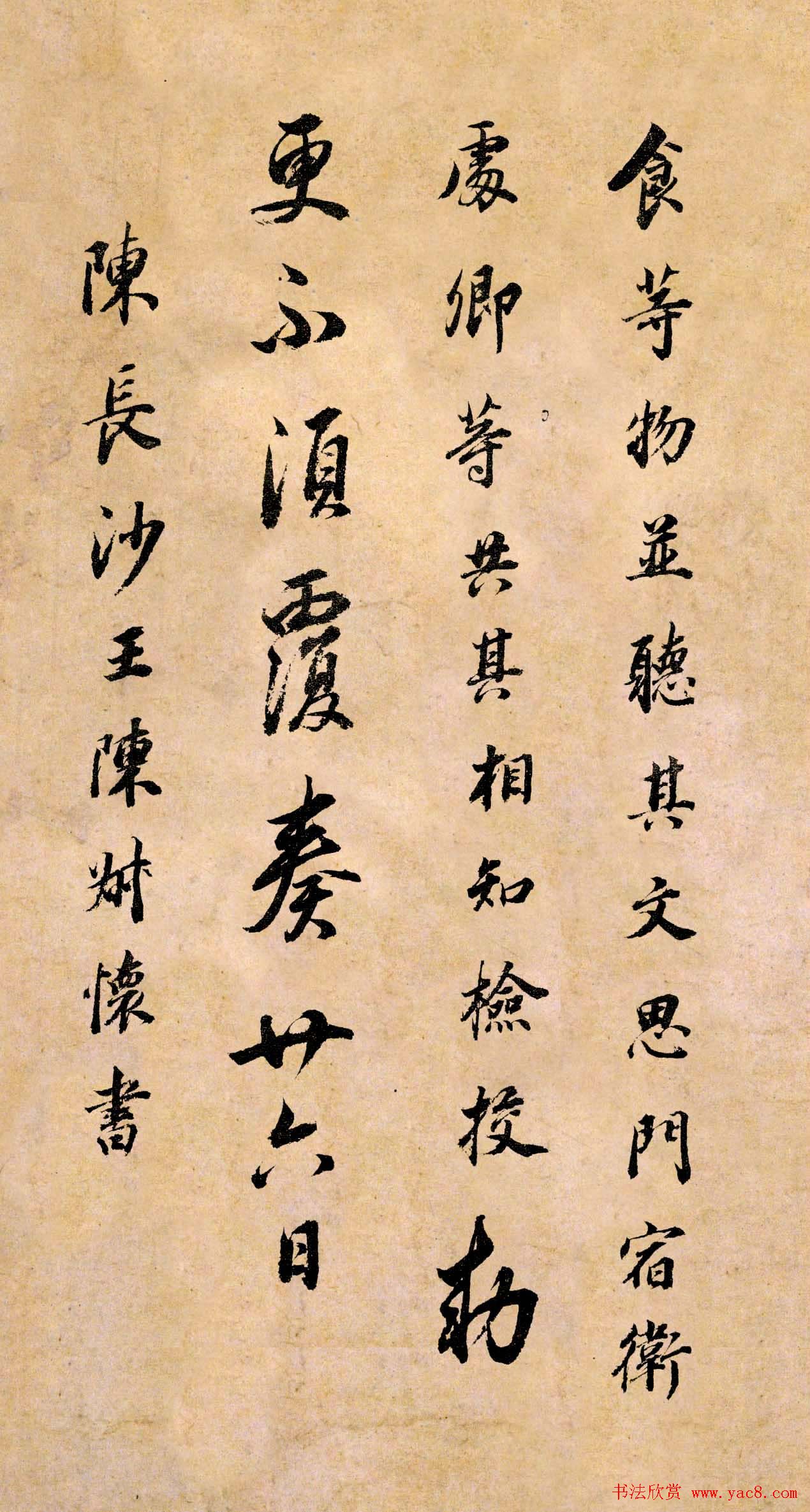 鷨١ʰͼ