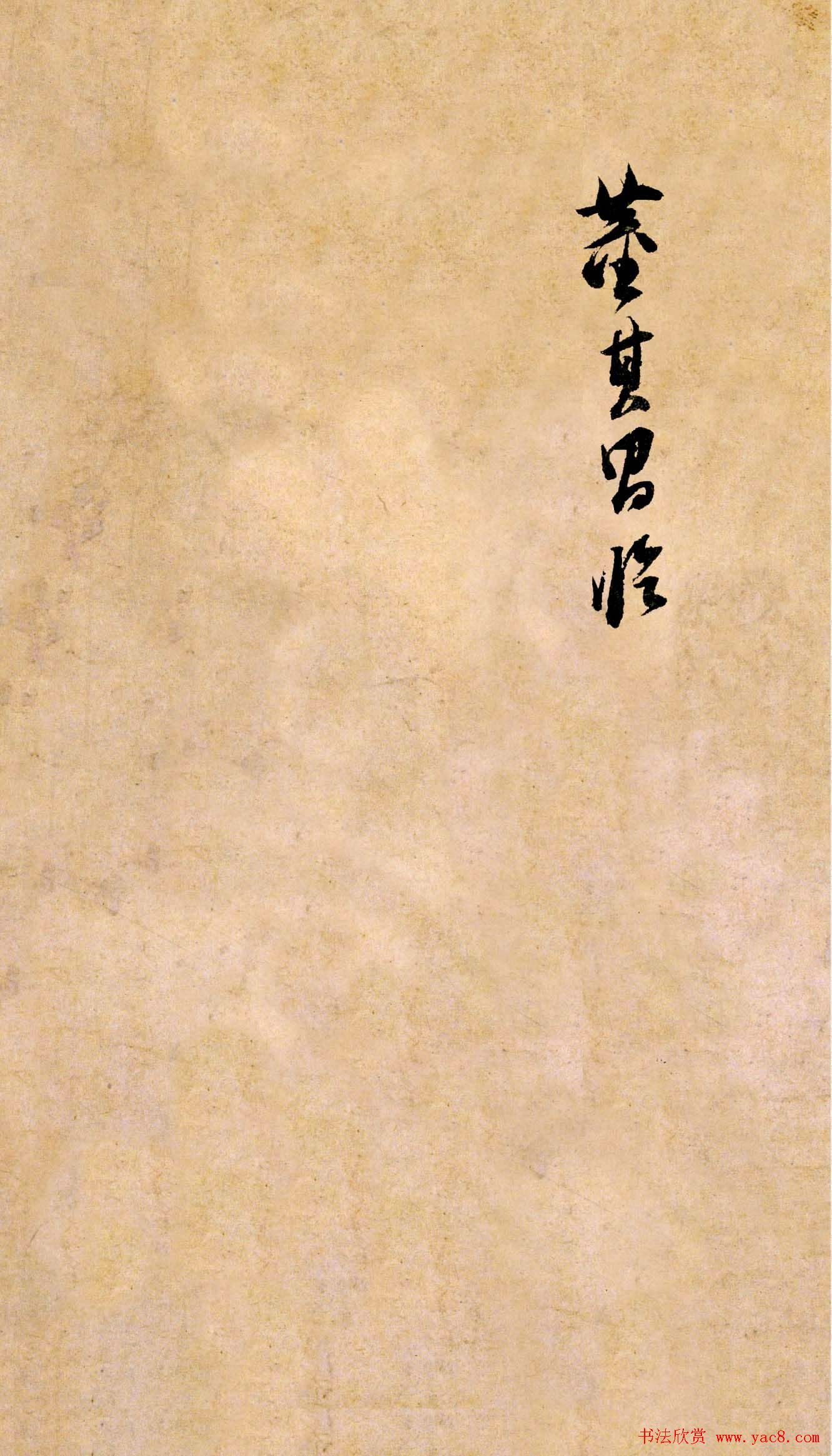 鷨١ʰͼ