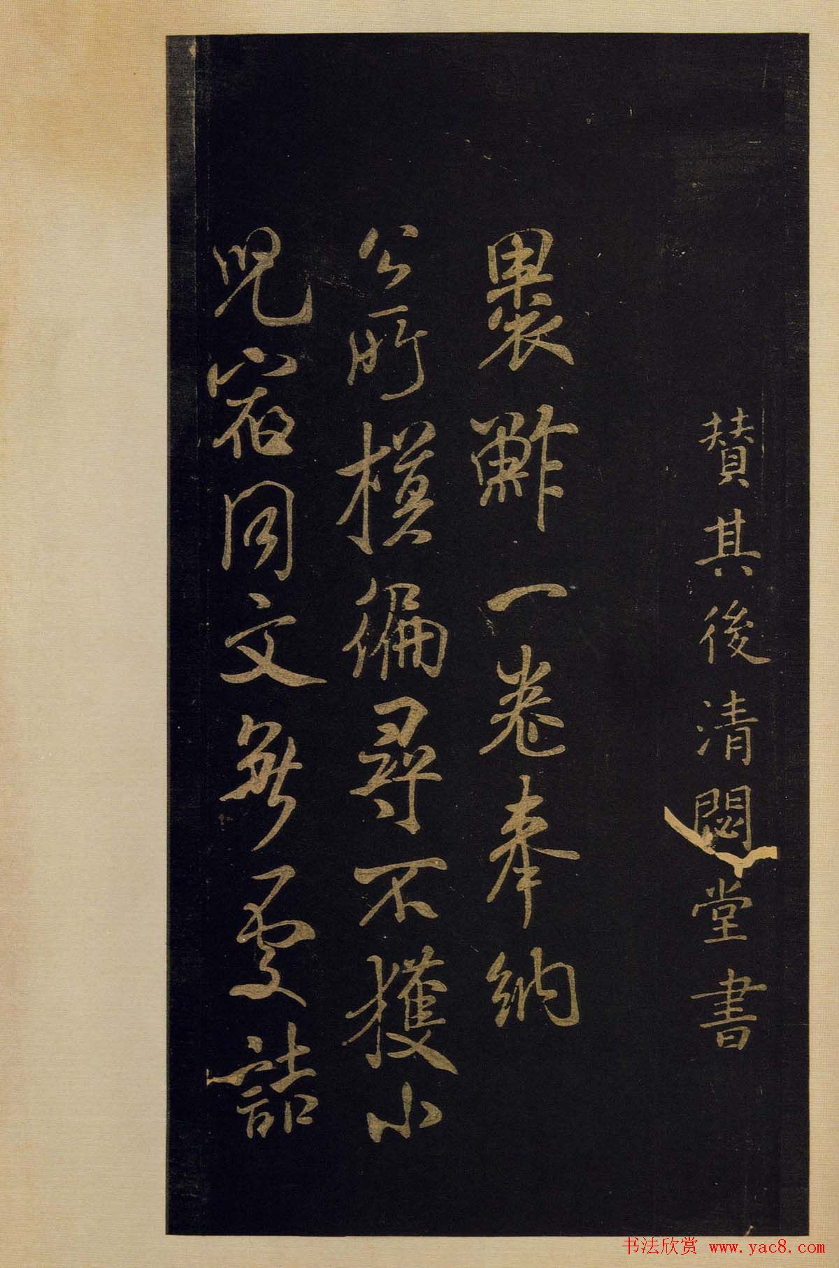 鷨汾ի