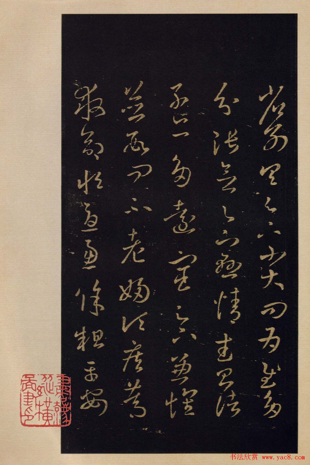 鷨ի