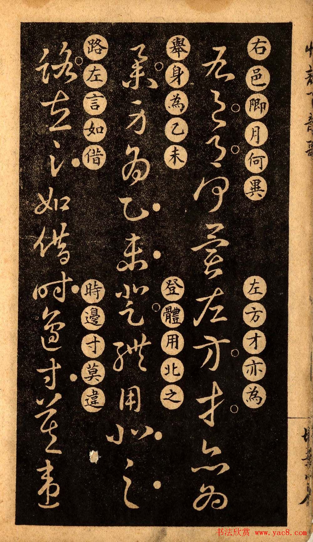 �����������ء�����֮�ݾ����ϸ衷