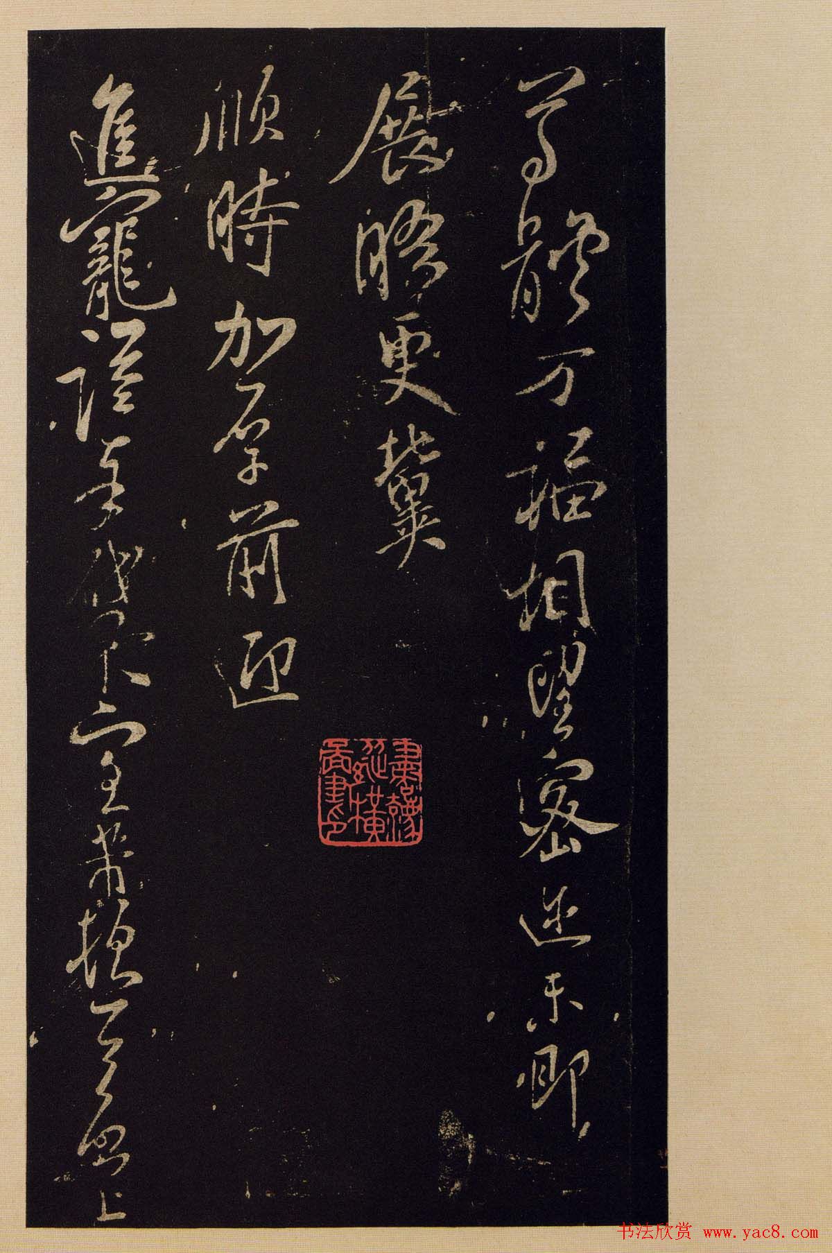 鷨ءիھ