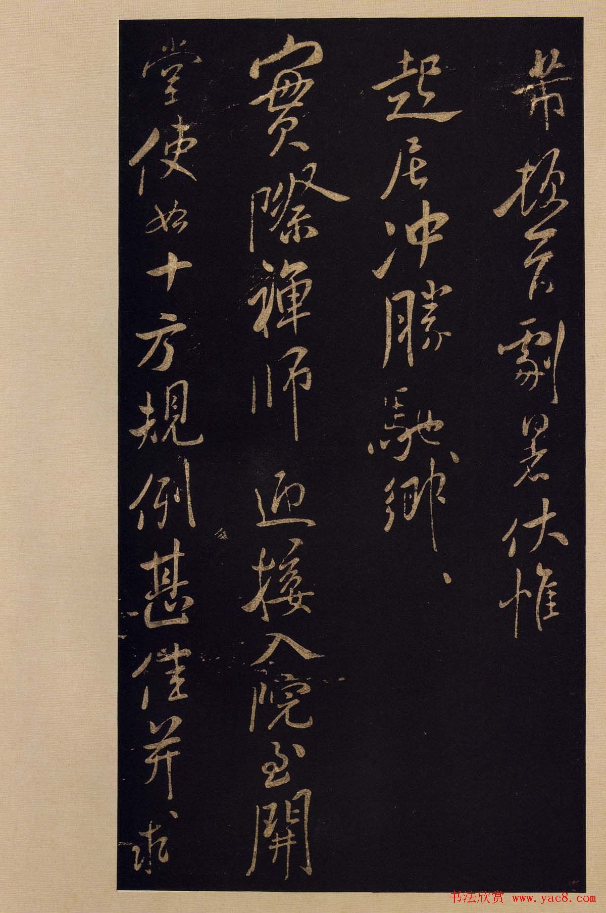 鷨ءիھ