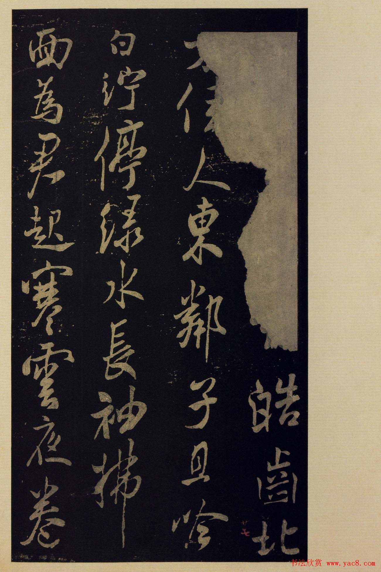 իʮ:鷨ͼ