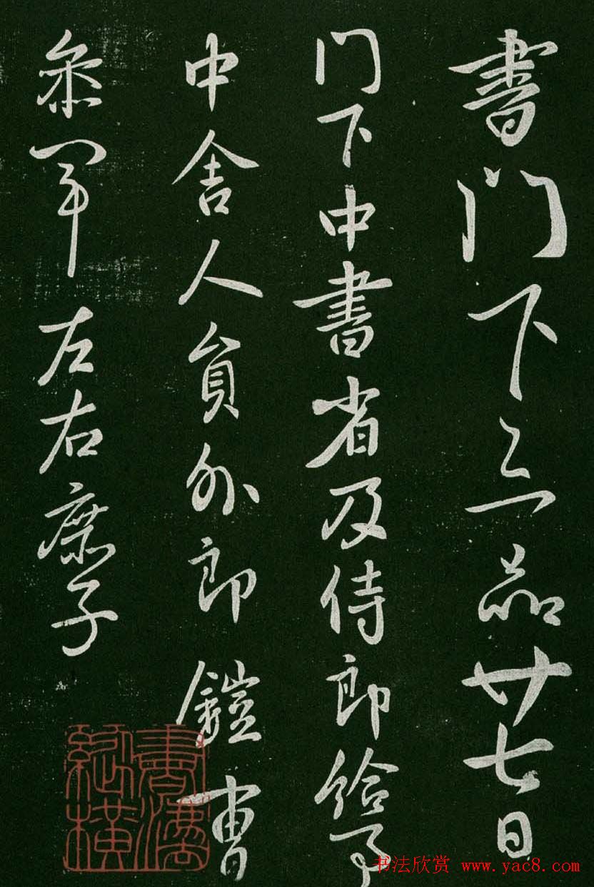 (ฮ)һ:һ