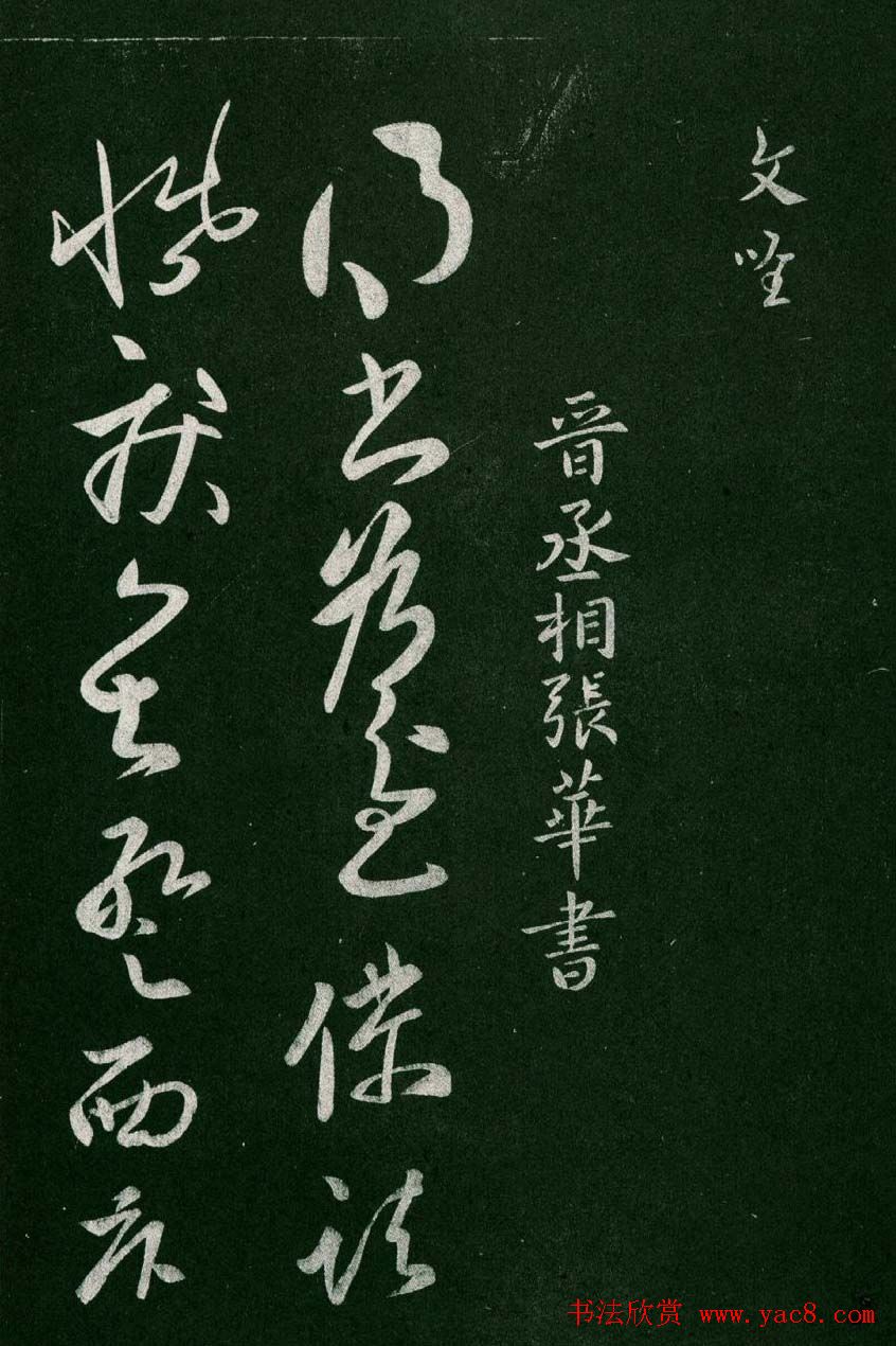 (ฮ):ڶ