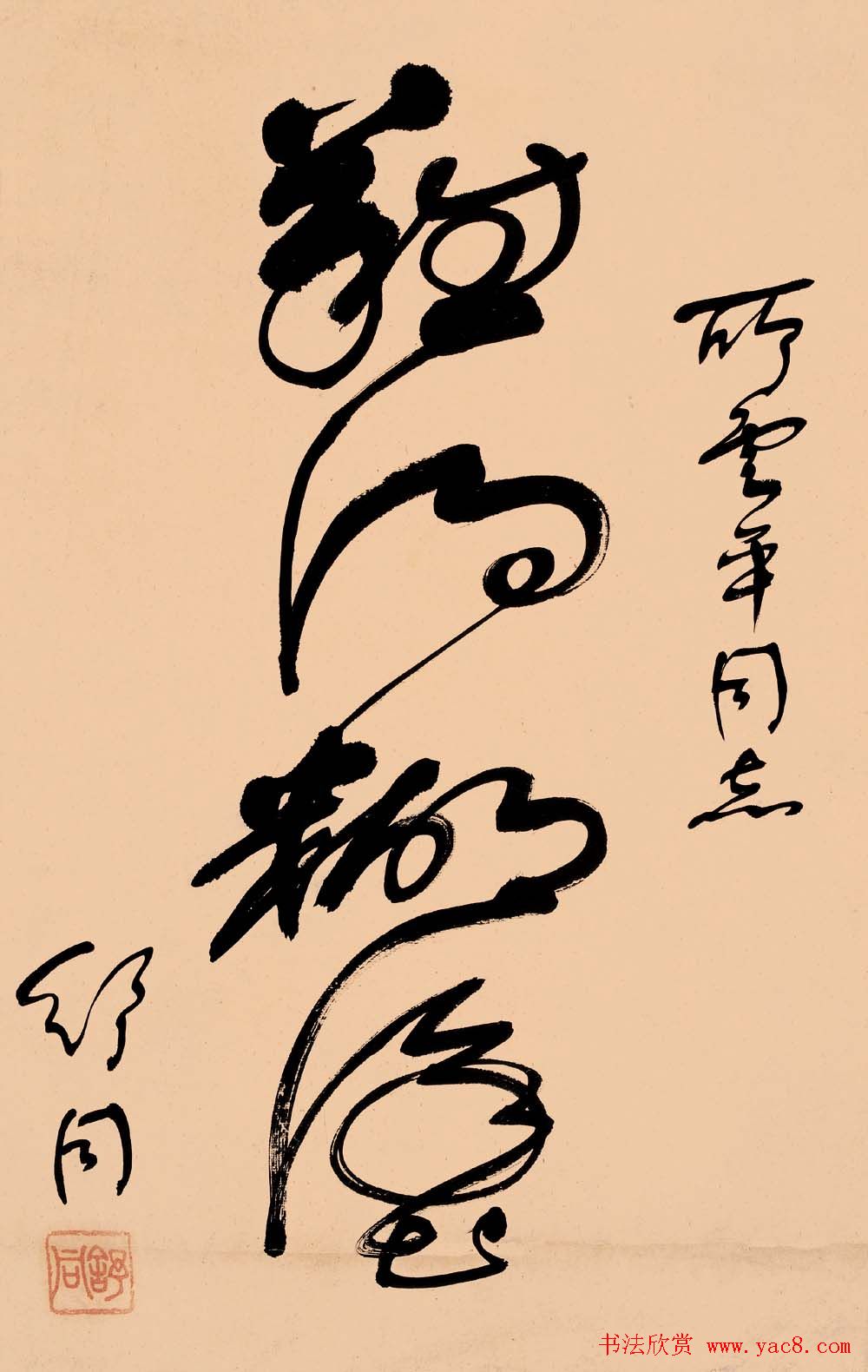 ͬ鷨īչ