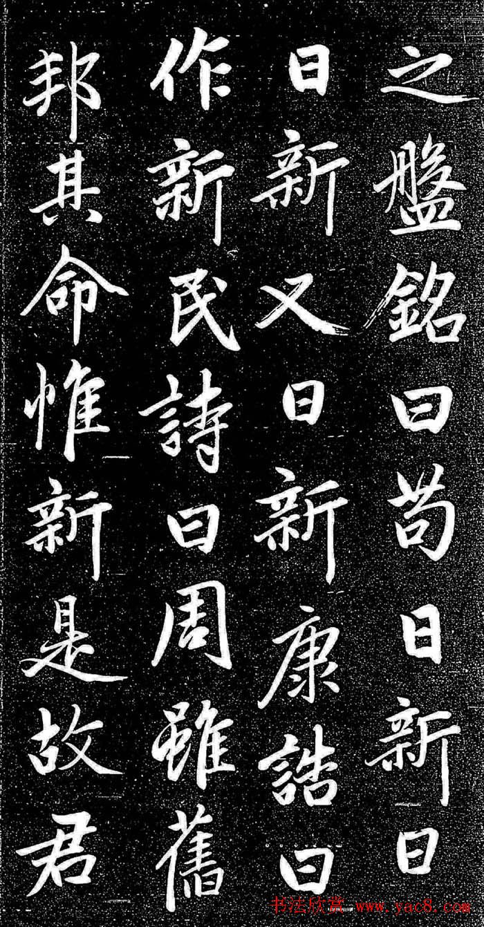 \пѩի-ѧ