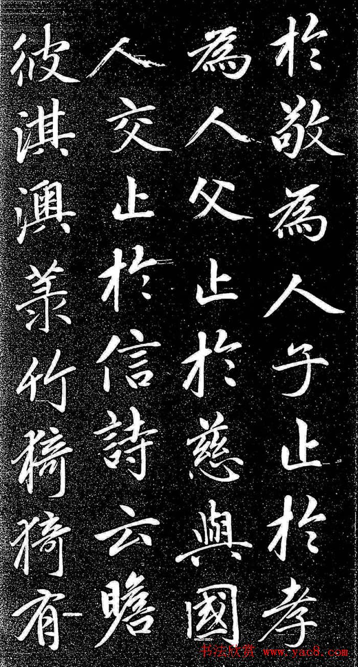 \пѩի-ѧ