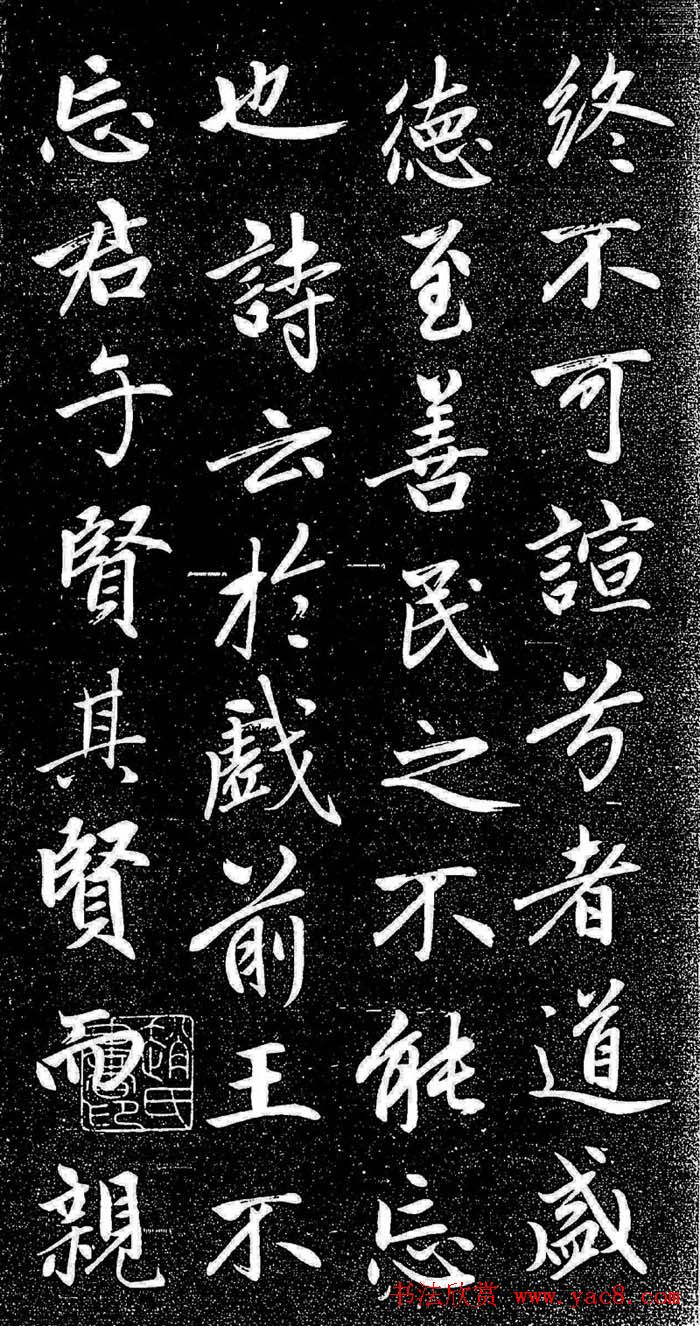 \пѩի-ѧ