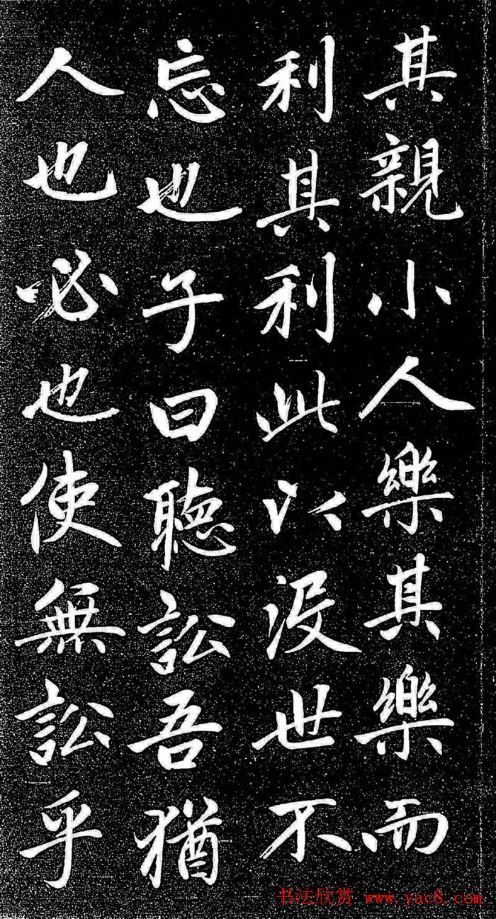 \пѩի-ѧ