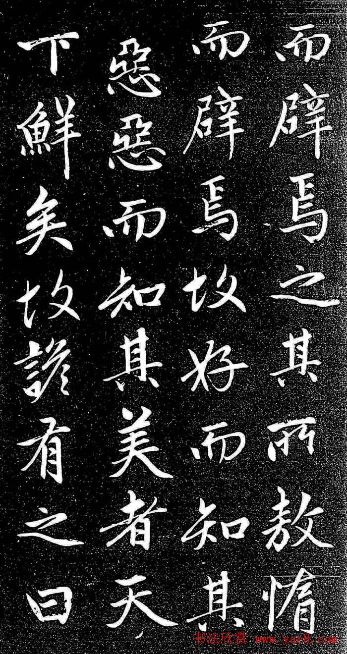 \пѩի-ѧ