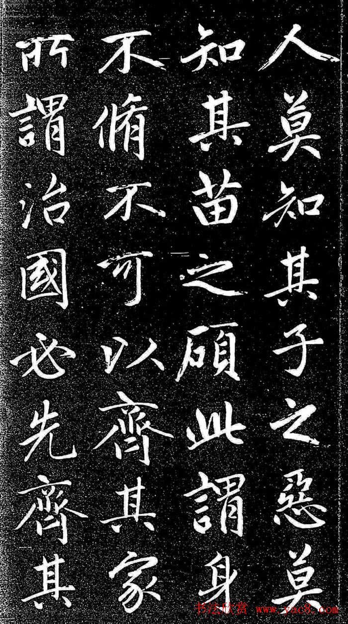 \пѩի-ѧ