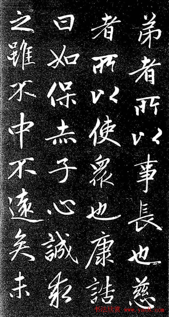 \пѩի-ѧ