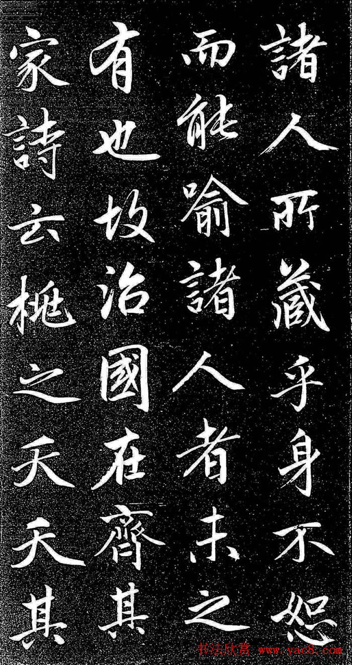 \пѩի-ѧ