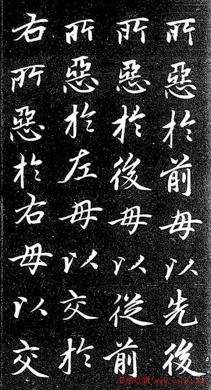 \пѩի-ѧ