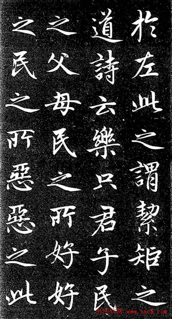 \пѩի-ѧ