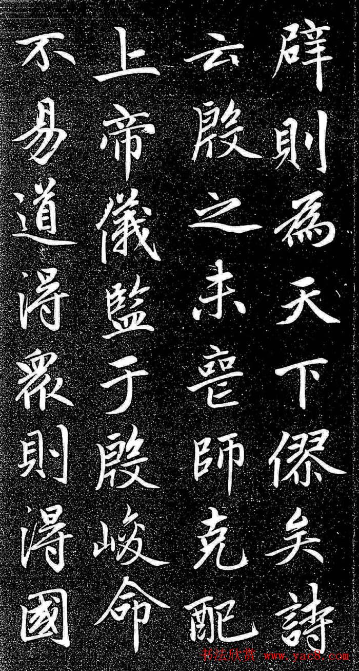 \пѩի-ѧ