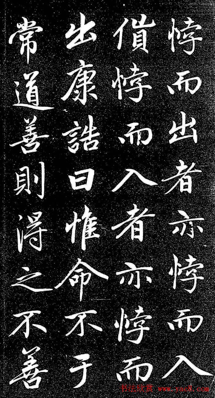 \пѩի-ѧ