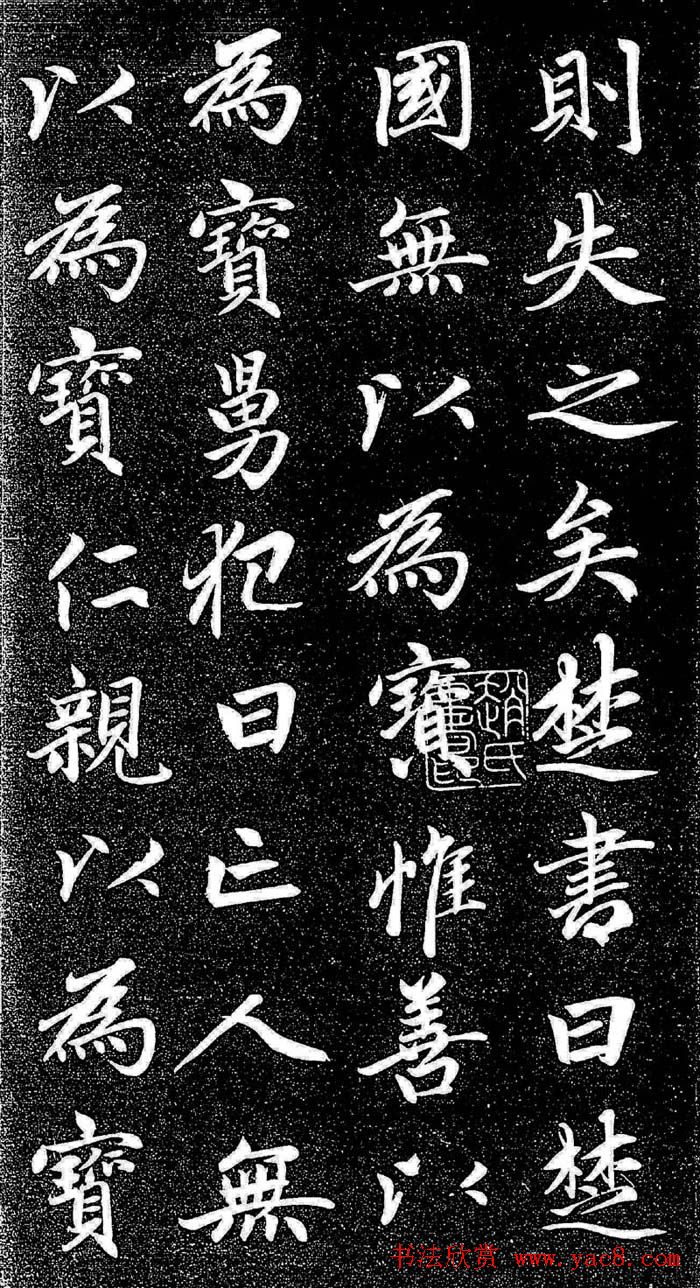 \пѩի-ѧ