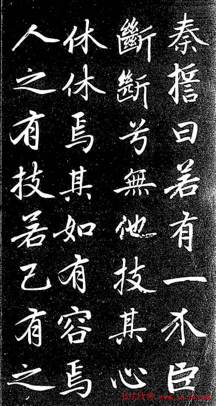 \пѩի-ѧ