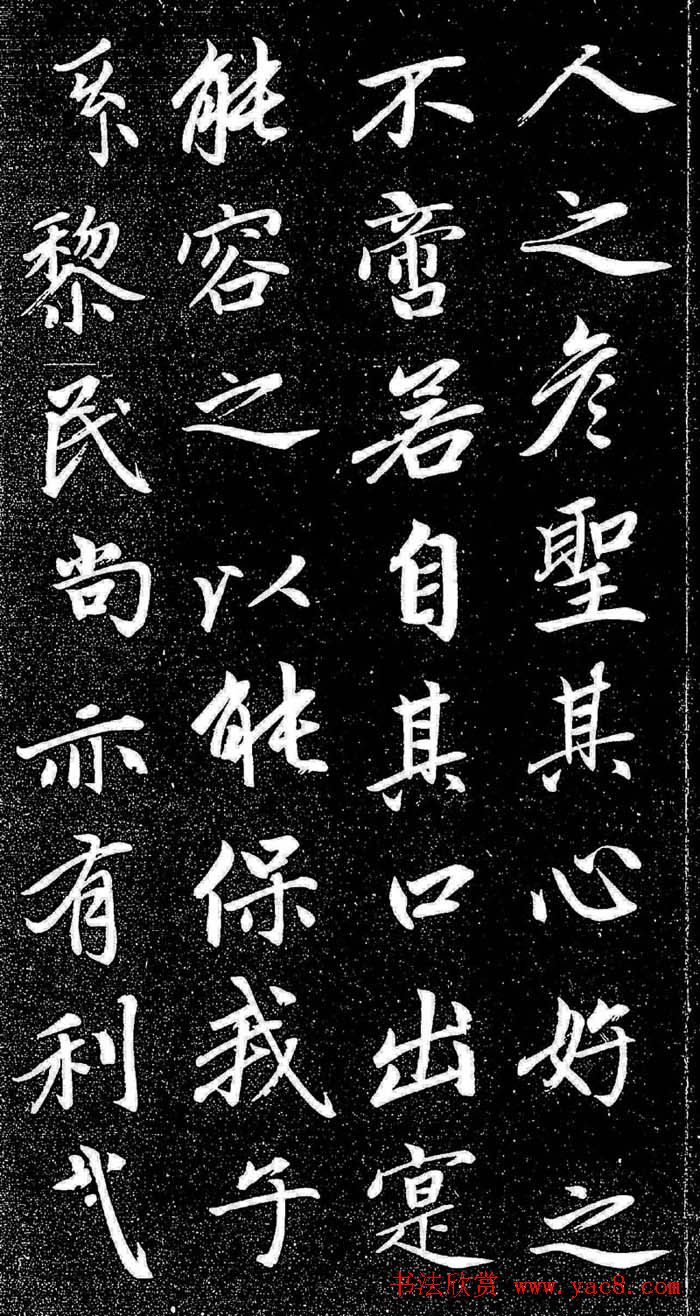 \пѩի-ѧ
