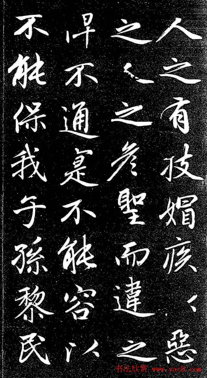 \пѩի-ѧ