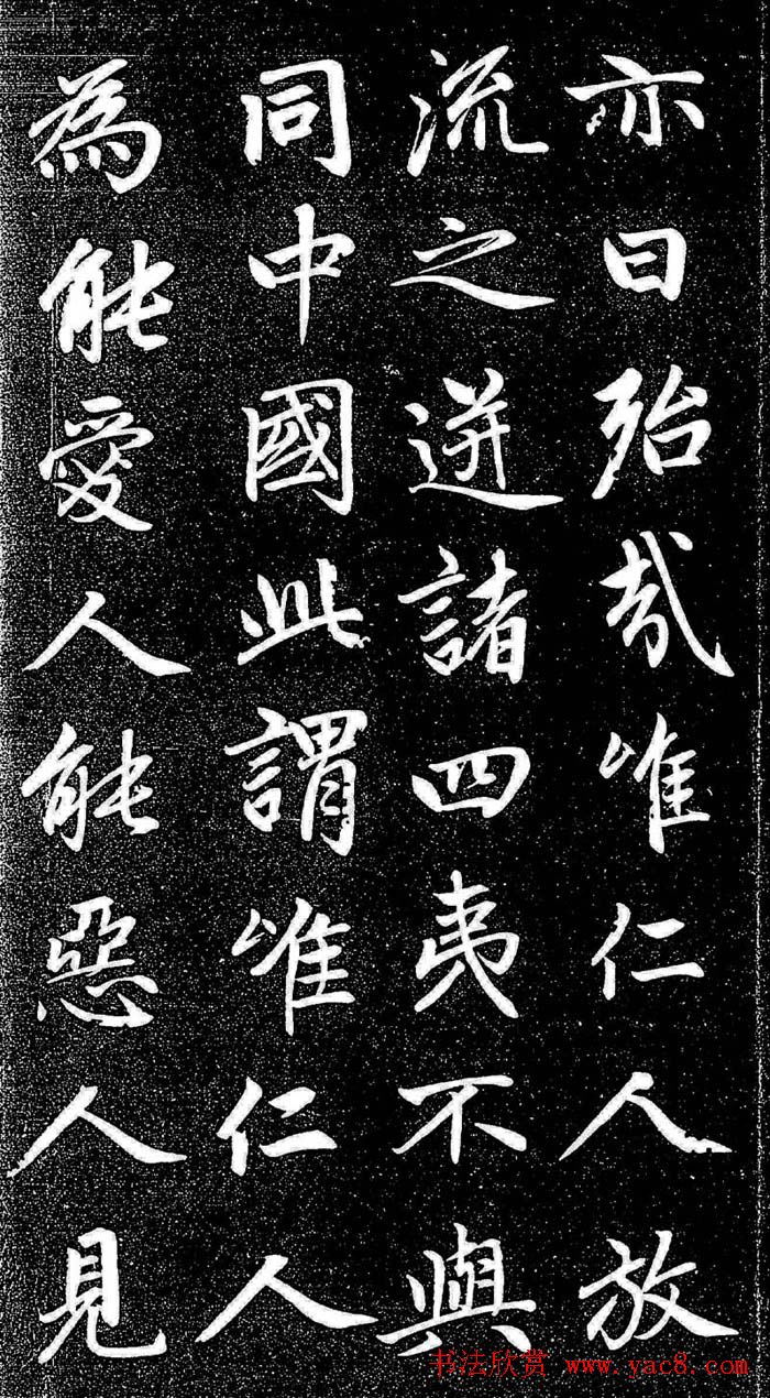 \пѩի-ѧ