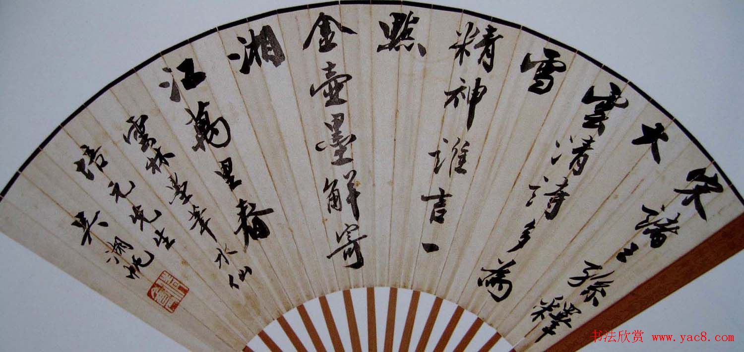 鷨Ʒ