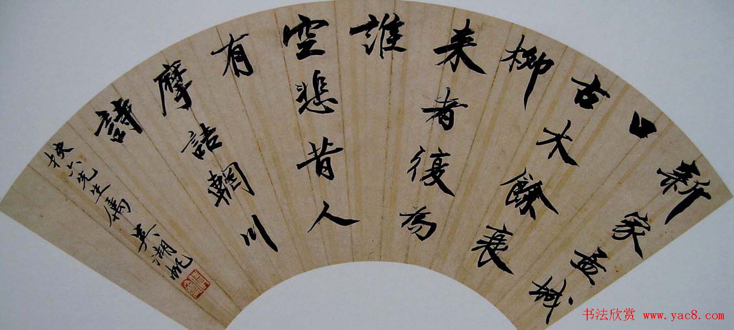 鷨Ʒ