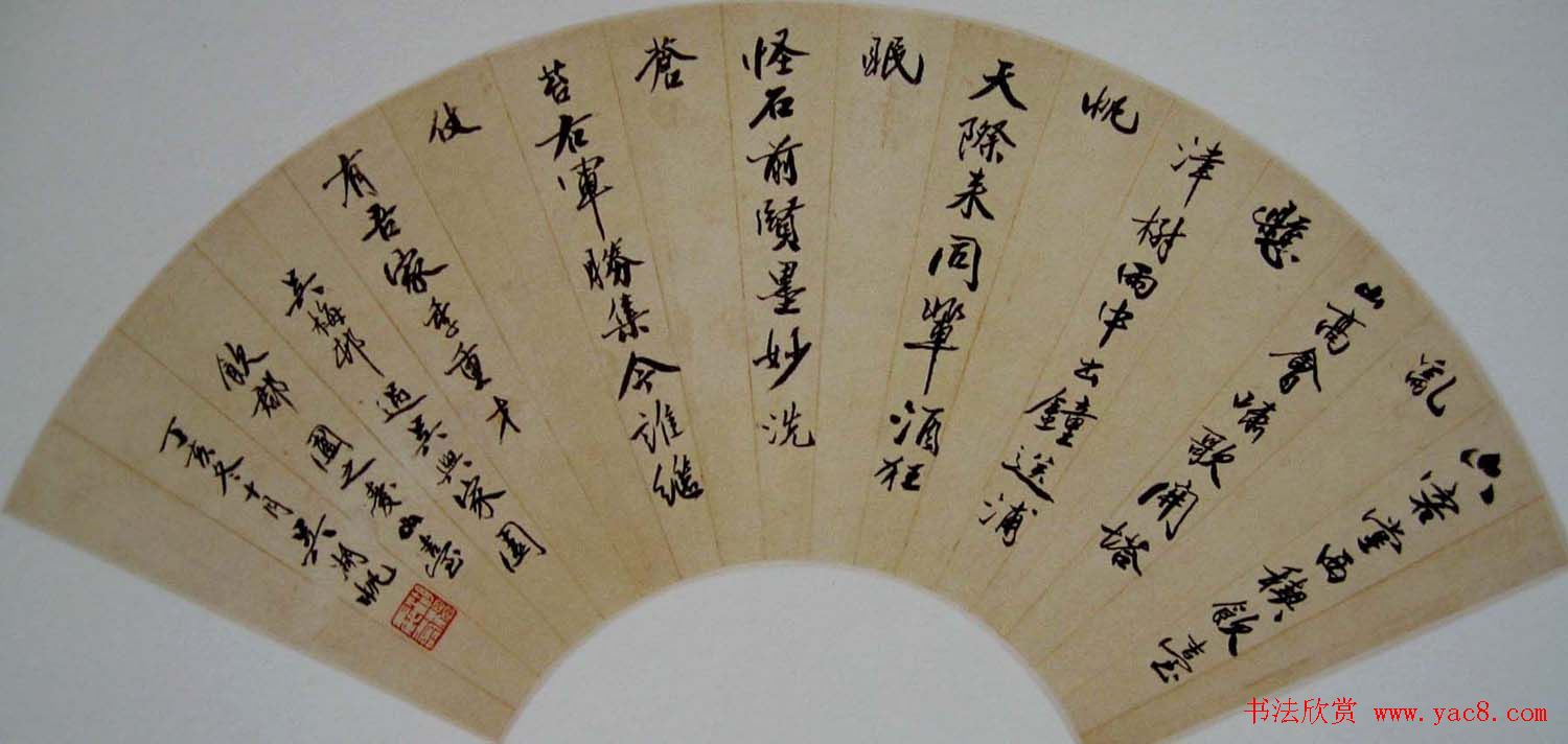 鷨Ʒ