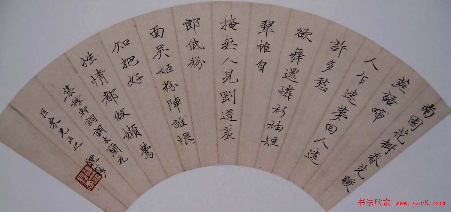 鷨Ʒ