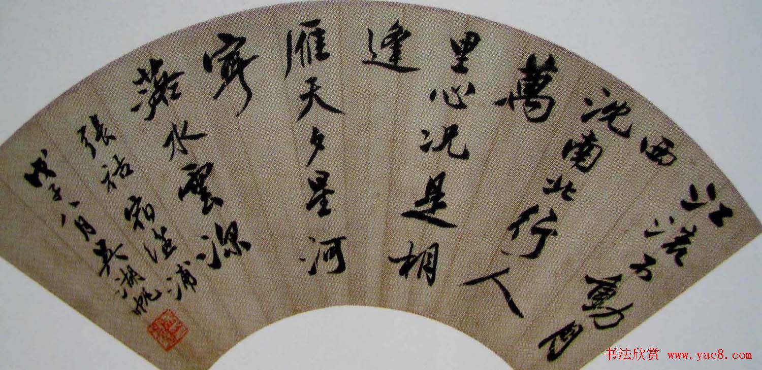 鷨Ʒ