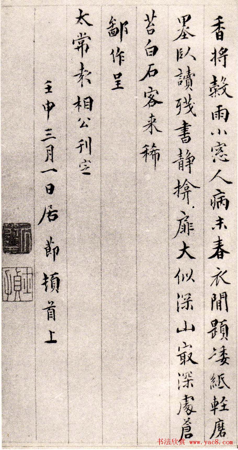 鷨Ҿӽڿʫҳ