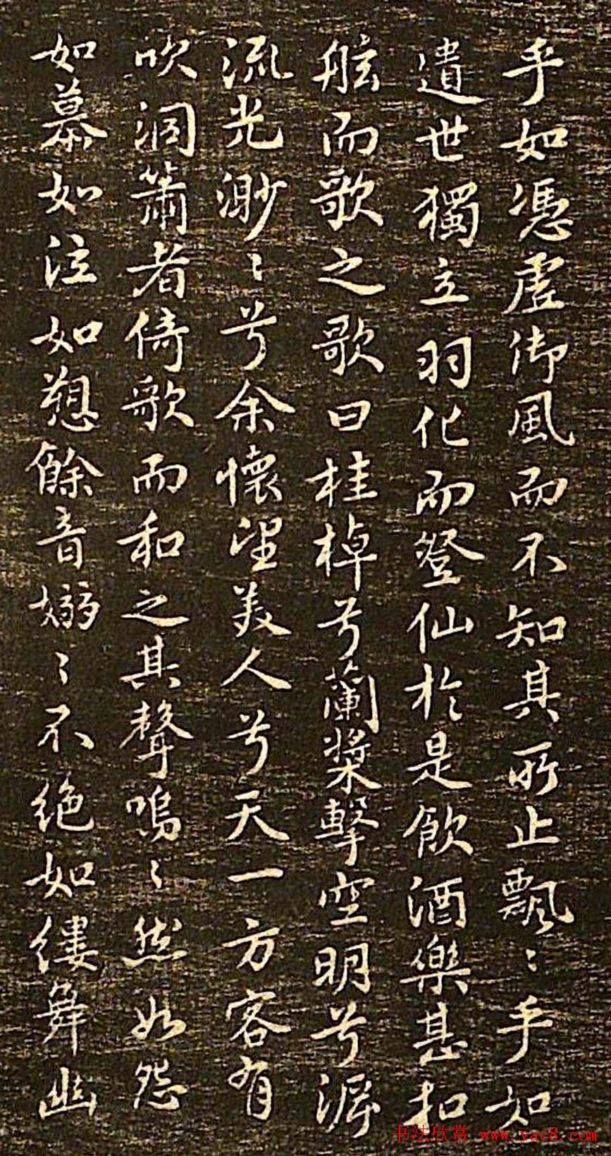 鷨͡ҹ鼣