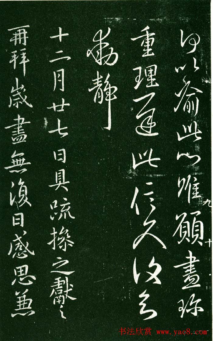 ฮھž֮鷨
